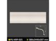 POLYURETHANE CORNICE