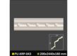 POLYURETHANE CORNICE