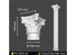 POLYURETHANE COLUMN HEAD