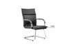 ANATOLIA GUEST CHAIR U FORM