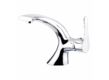 Stila Basin Mixer