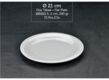 WINGS 21 CM FLAT PLATE