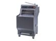 Horizontal Automatic By Sensor Bread Slicer Machine