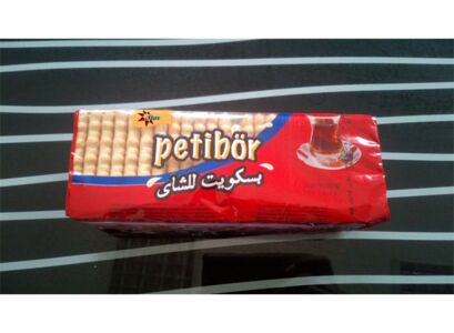 100-gr-petiti-beurre-biscuit.jpg