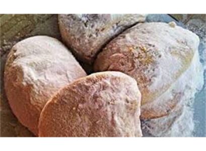 DIABETIC BREAD MIX, 40 KG: To prevent, and to support the therapy of diabetes mellitus