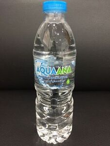 330 ml