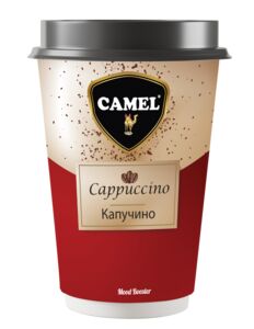 637892490050184947cappuccino-png-oenmli.jpg