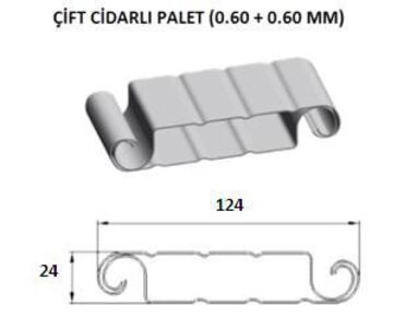 637969562055199332ciftcidarli-kepenk-185.jpg