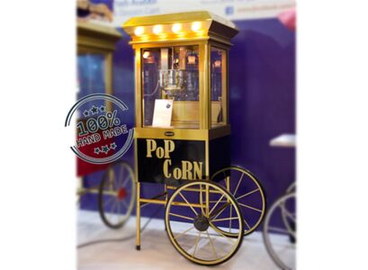 alanya-popcorn-machine-color.jpg