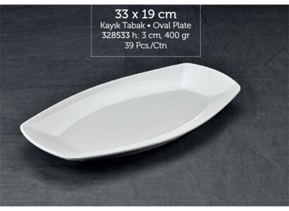 quadro-33-cm-kayik.jpg